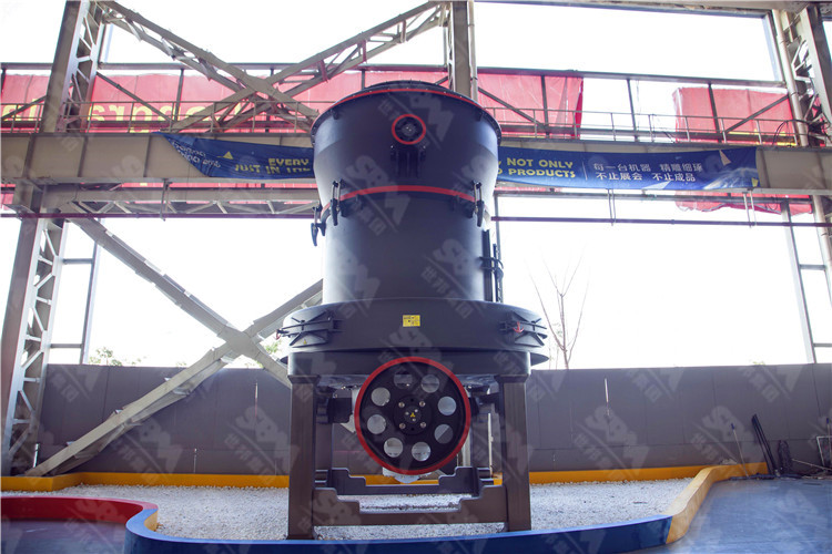 不同細(xì)度的方解石粉有哪些用途？選用歐版梯形磨粉機來加工有哪些優(yōu)勢？