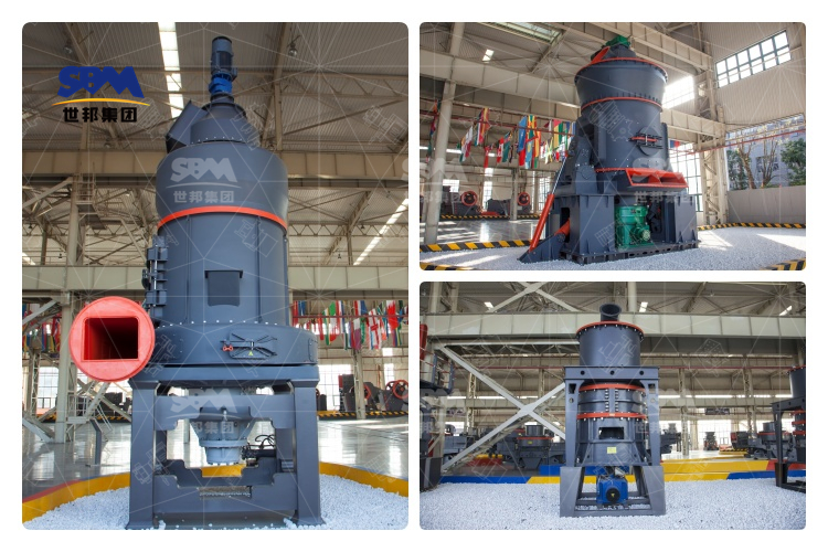 生石灰磨粉設備推薦：高效、耐用、性價比之選！