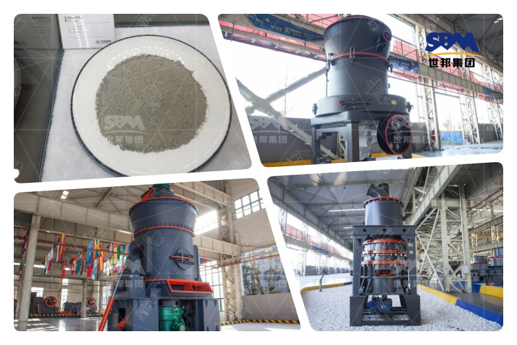 白云石磨粉生產線設備優選，打造高效生產線